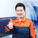 고은물류 이미지