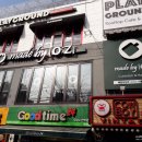 굿타임편의점 이미지