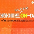 야은로-11 이미지