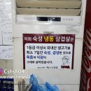 홍대 합정 삼겹살 맛집 배터지게 먹은 천이오겹살