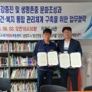 별가람건강
