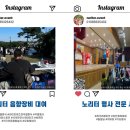 광명유안과