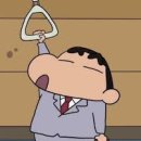 아디오스