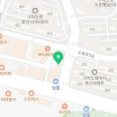 빅마트도량점 네이버블로그