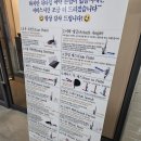 (주)프로에너지 | 창원골프레슨 센트럴 스튜디오 김민석 프로님에게