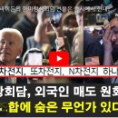 상용농장 네이버블로그