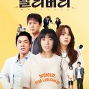 미노 엔터테인먼트 이미지