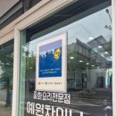 예원차이나 이미지