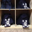 원당검도관 이미지