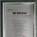 컴퓨터교실 기초 이미지
