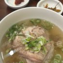 내리다곰 이미지