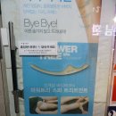 미엘담 이미지