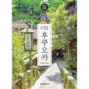 한빛라이프 이미지