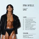 플래그쉽 피트니스 이미지