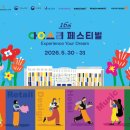 파라다이스스튜디오