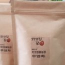 외갓집꿀농장