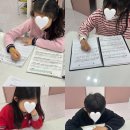 다움음악학원 네이버블로그
