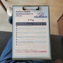 신남정신건강의학과의원 이미지