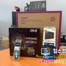 G5925 이미지