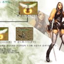 청룡PC 이미지