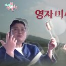 금강휴게소 식당 이미지
