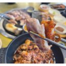 최원석의돼지한판&서해쭈꾸미건대1호점 이미지