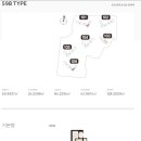 골드엔지니어링 이미지