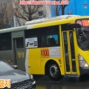 군민운수 이미지