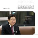 하나회관 이미지
