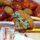 맛나치킨 이미지