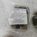 238 | [택배] 에이밍마켓 238차 마켓 솔직 후기