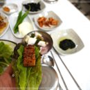 영심이백반 이미지