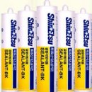 에스에이치 바이오 이미지