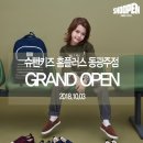 홈플러스 동광주점 이미지