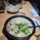 남례 명인 순대국 이미지