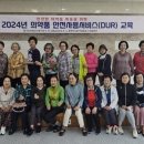 옥산 보건진료소 이미지