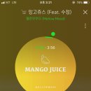비어킹 이미지