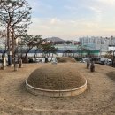 평도공 박은 묘역 이미지