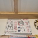 353-4멸치국수