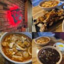 탕탕탕 | [Review] 광명전통시장 오픈 전부터 줄 서는 중식당! 가성비 끝판왕 탕탕탕 방문 후기 🍜
