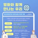 나우심리상담센터 - 철원군 이평로131번길 1 | 나우심리상담센터