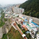 흰여울문화마을 이미지