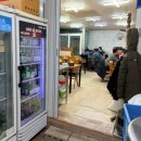 원조본가손맛집 이미지