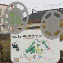 벌교밀알 이미지