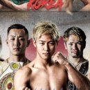 더원 복싱 스타디움 이미지