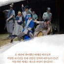 2025 가족뮤지컬 티스토리