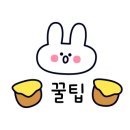 하늘정원매점