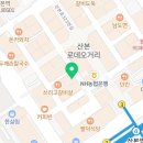 쌍송프라자