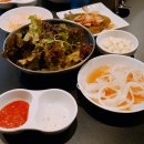 삼차집