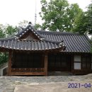 경춘매점 네이버블로그